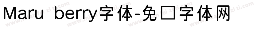 Maru berry字体字体转换